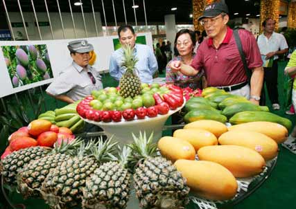 台湾优质农产品巡回展登陆上海(图)_新闻中心_新浪网